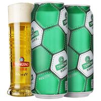 青岛啤酒 足球罐 500ml*12听 啤酒