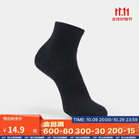 DECATHLON 迪卡侬 跑步袜吸汗透气速干中筒薄款袜子运动袜短袜3双装5245473