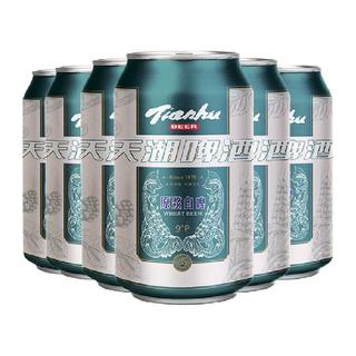 tianhu 天湖啤酒 原浆白啤