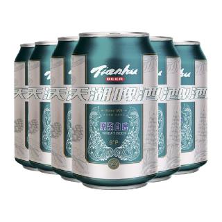 tianhu 天湖啤酒 原浆白啤