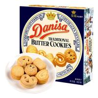 Danisa 皇冠丹麦曲奇 饼干 163g