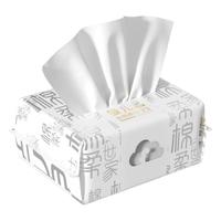  Fulcotton/棉柔世家 干湿两用 婴儿棉柔巾