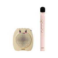 大行T11 无线小蜜蜂扩音器教师手持麦克风老师上课PPT翻页话筒大音量防啸叫音箱