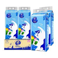 Vinda 维达 超韧plus系列 小猫 悬挂式抽纸