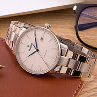 RADO 雷达 瑞士手表 晶璨系列 男士钢带机械表