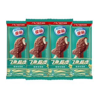 雀巢 冰淇淋飞鱼脆皮 香草味 55g*4支