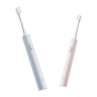 小米 电动牙刷成人T200米家T100/T300声波全自动抗菌软毛套装送男款女款 T200 蓝色+6支刷头