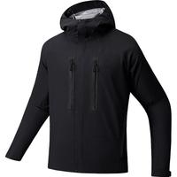 ANTA 安踏 大地之壳-水壳2.0 男子冲锋衣 AT952437607-4 深灌绿/冷灰色 L