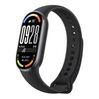 小米手环10NFC版 （配件单独发货）