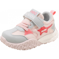 ABCKIDS ABC KIDS童鞋儿童软底运动鞋2025秋季时尚女童跑步鞋男童耐磨鞋子 粉色 37 内长约23.9cm