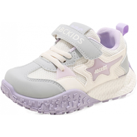 ABCKIDS ABC KIDS童鞋儿童软底运动鞋2025秋季时尚女童跑步鞋男童耐磨鞋子 紫色 37 内长约23.9cm