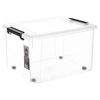 Citylong 禧天龙 X-6320 带滑轮收纳箱 55L*1个 透白