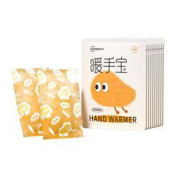 超亚医药 超亚暖手宝2025自发热手握式儿童暖宝宝贴迷你暖手蛋