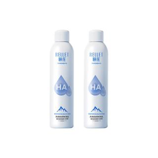 颐莲 玻尿酸补水喷雾300ml×2