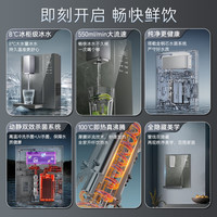 卡萨帝 CGDZ-YG1U1 加热一体 管线机