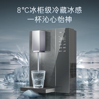 卡萨帝 YG1U1 壁挂式冷热管线机 锡兰青