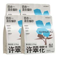 许翠花 四合一植物混合 猫砂2.5kg*12