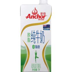 安佳 3.6g蛋白质全脂牛奶新西兰进口草饲牛奶1L*2盒