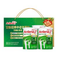 Anlene 安怡 经典中老年配方奶粉