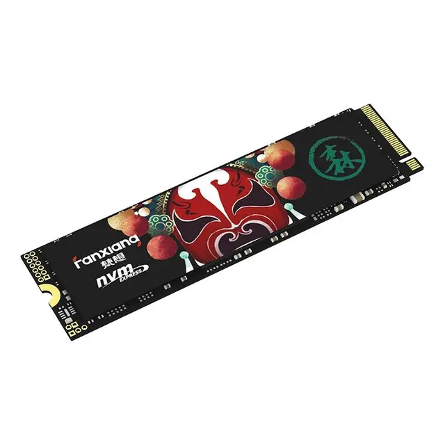 FANXIANG 梵想 国潮系列 S500 PRO NVMe M.2 固态硬盘（PCI-E3.0）