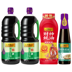 李锦记 薄盐生抽1.52kg*2+财神蚝油580g+蒸鱼豉油410ml 约4kg