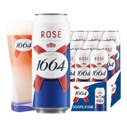 1664凯旋 1664 凯旋 桃红啤酒 500ml*12整箱