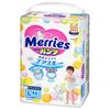  Merries/妙而舒  婴儿学步裤  通用 44片 L