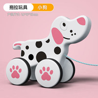 MingTa 铭塔 MT8230 儿童拖拉玩具 小狗
