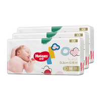 HUGGIES 好奇 金装系列 纸尿裤 M54片*3包