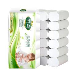 雨森 无芯卷纸天然柔滑5层125g*18大卷卫生纸巾厕纸手纸木浆纸家庭装