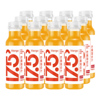 NONGFU SPRING 农夫山泉 17.5° 橙汁 330ml*4瓶