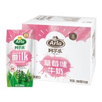 Arla 阿尔乐（Arla）草莓风味奶200ml*20盒