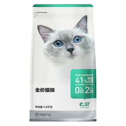 网易严选 七种鱼全阶段猫咪干粮 2.0版本 1.8kg