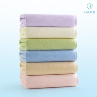 科安净 加厚100%纯棉5A抗菌毛巾  粉色72*33cm