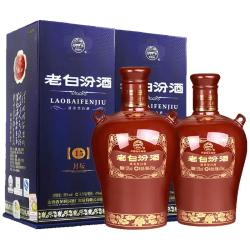 汾酒 老白汾15 清香型白酒 53度 475mL 2瓶 老白汾封坛15 双瓶装（内含礼袋）