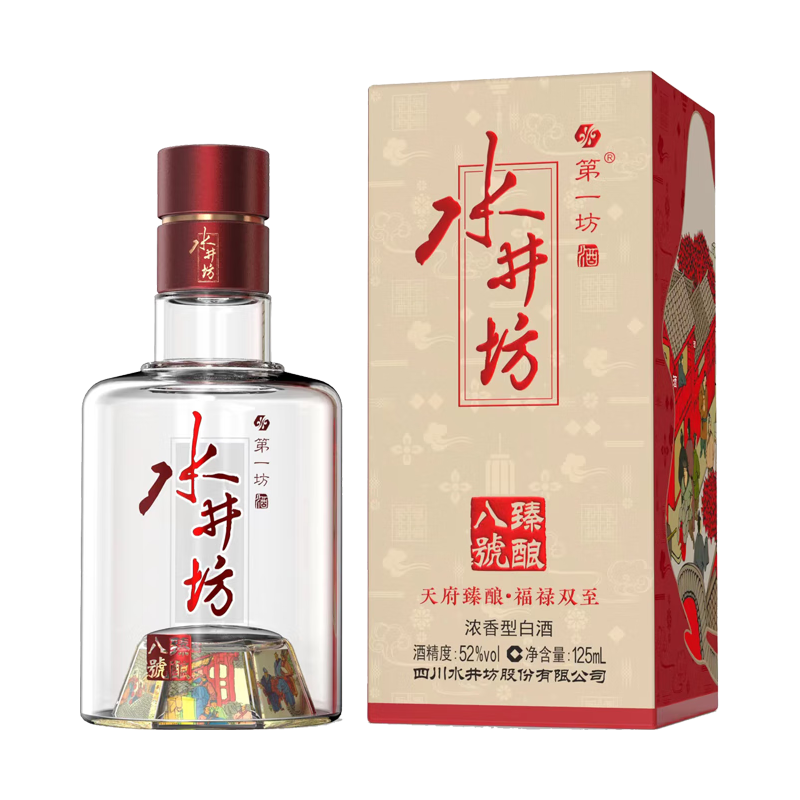 swellfun 水井坊第一坊臻酿八号52%vol 浓香型白酒500ml 单瓶装【报价