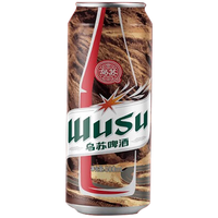 乌苏啤酒(wusu)大红乌苏啤酒新疆啤酒整箱整箱听装烈性啤酒嘉士伯易拉罐 乌苏大红罐500mL