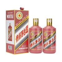 MOUTAI 茅台 乙巳蛇年 生肖纪念酒 2025年 53%vol 酱香型白酒 500ml*2瓶 双支装