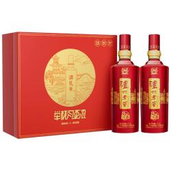 泸州老窖 八年窖头曲品藏52度礼盒装500ml*2瓶浓香型白酒