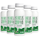 悦鲜活 有机鲜牛奶  260ml*4瓶 巴氏杀菌乳 生鲜 低温奶