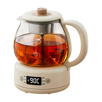 Bear/小熊 316L喷淋式不锈钢 煮茶器 1L