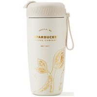 STARBUCKS 星巴克 白金人鱼系列 双饮口不锈钢随行杯 510ml