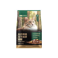 网易严选 ANXUAN 网易严选 全价烘焙冻干双拼猫粮 10kg