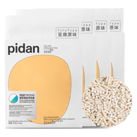 pidan 彼诞 混合猫砂8包共19.2KG