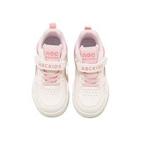 ABC KIDS童鞋儿童高帮运动鞋2025秋季时尚男童板鞋女童百搭小白鞋 白粉 36 内长约23.3cm