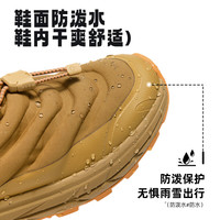 CAMEL骆驼【雪神】男鞋2025冬季新款御寒舒适免系软弹防滑保暖雪地靴鞋 G15W342004 小麦黄 41