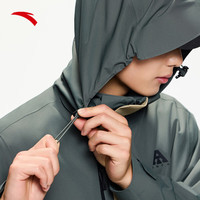 安踏（ANTA）王一博同款水壳冲锋衣外套男三合一可拆卸户外硬壳徒步登山服夹克 水族绿/素卡其-8 3XL