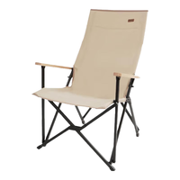 westfieldoutdoor户外折叠椅躺椅高背海狗椅铝合金露营野餐椅子午休椅钓鱼沙滩椅