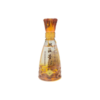 双沟 双沟珍宝坊系列 珍宝坊 圣坊 礼盒装 浓香型白酒礼盒