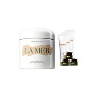 LA MER 海蓝之谜 经典精华面霜 奢华版 500ml